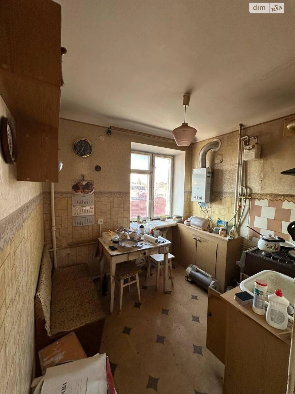 Apartment for Sale: City Center