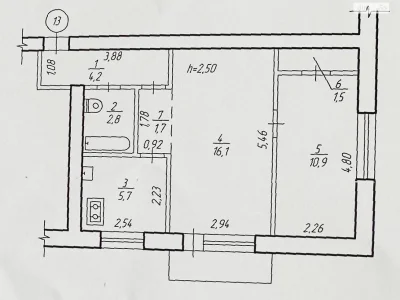 Apartment for Sale: City Center