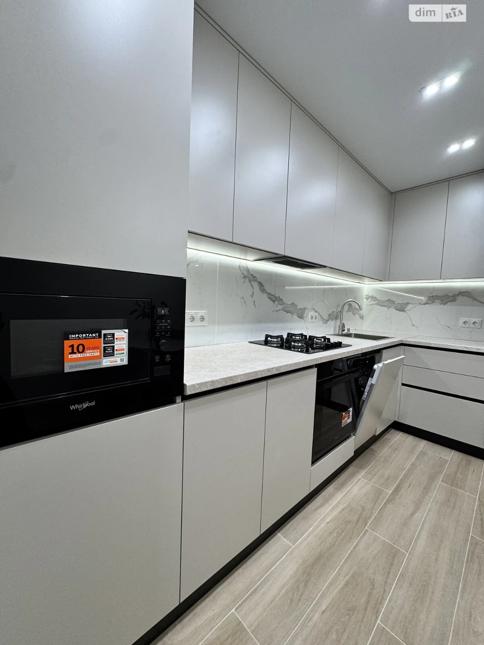 Apartment for Sale - Northern