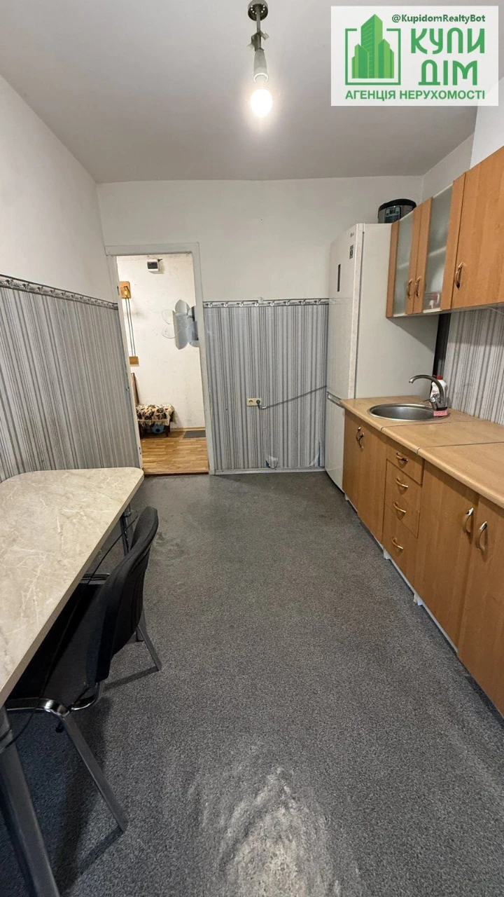Sale of a 3-room apartment in Zhazova!!