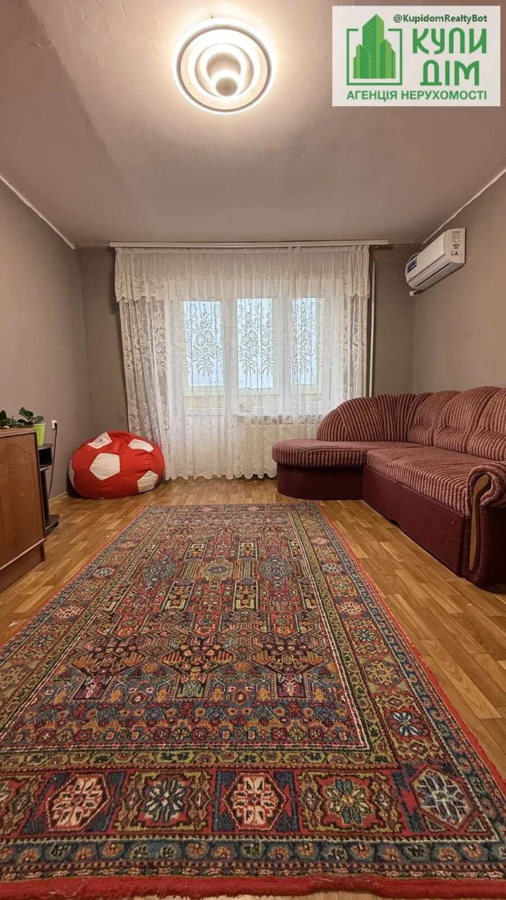 Sale of a 3-room apartment in Zhazova!!