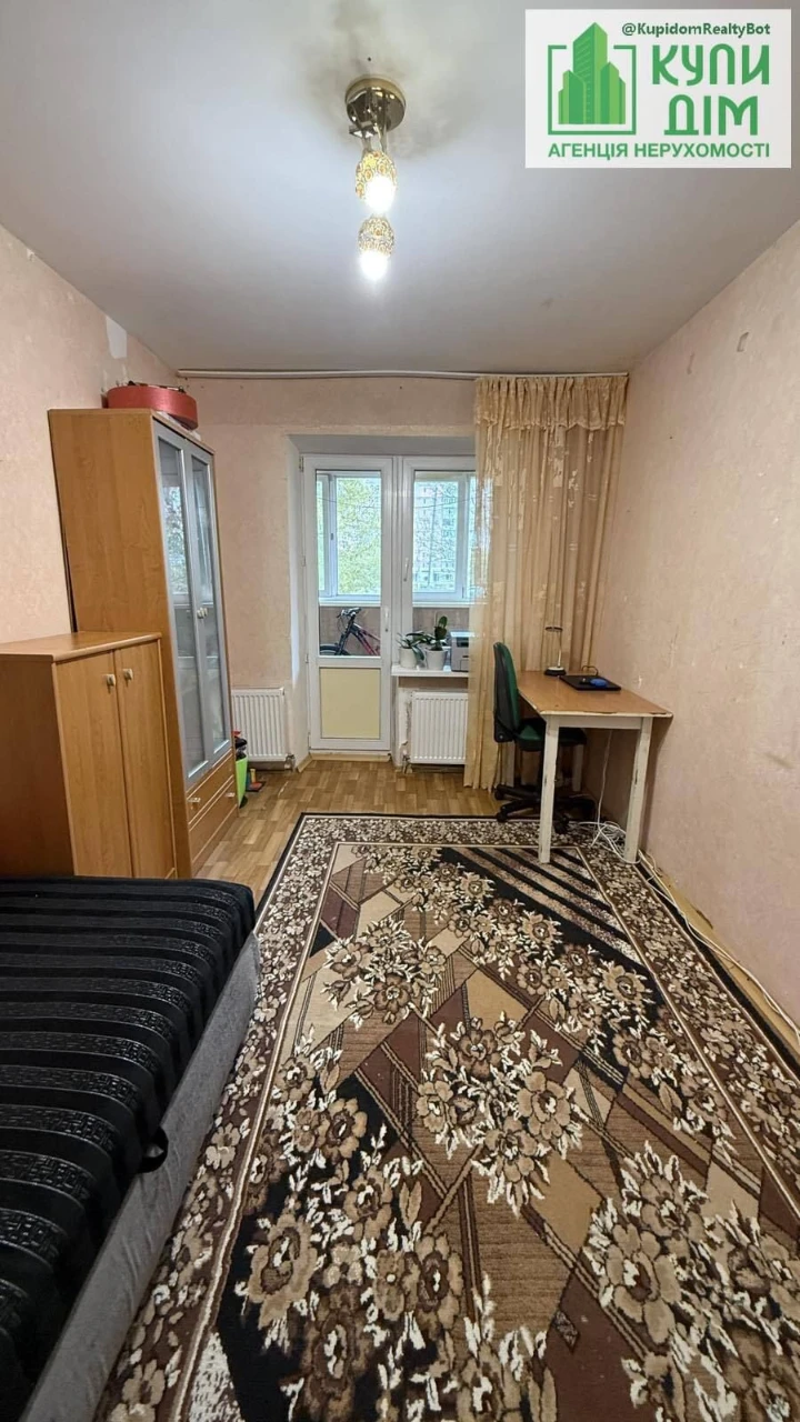Sale of a 3-room apartment in Zhazova!!