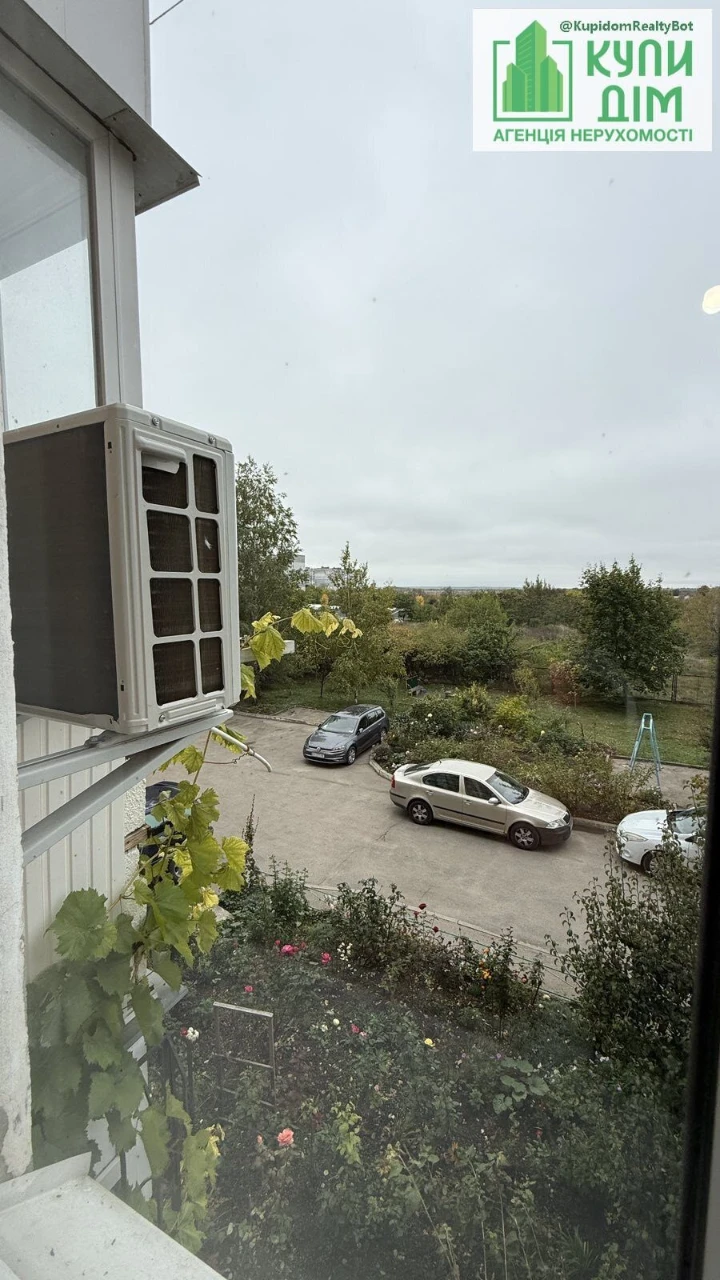 Sale of a 3-room apartment in Zhazova!!