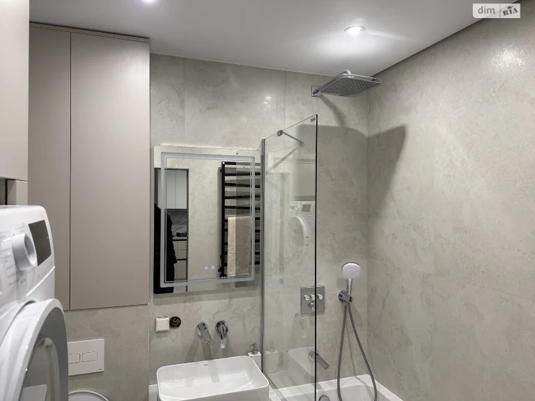 Long-Term Rental Apartment Persenkivka
