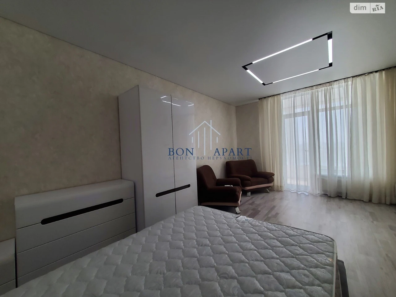 Long-Term Rental Apartment in Galagany