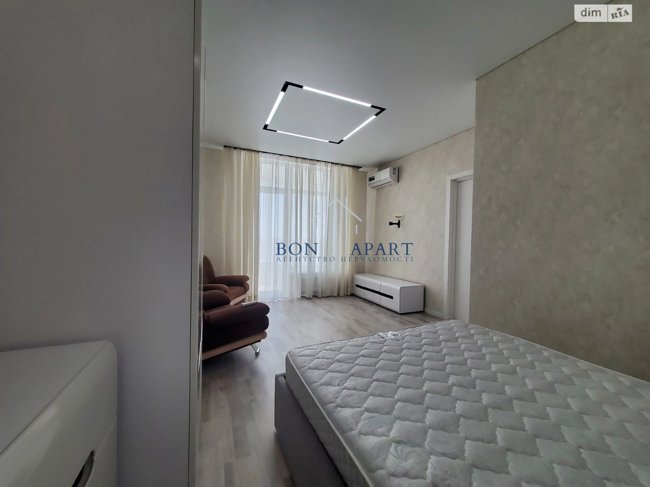Long-Term Rental Apartment in Galagany