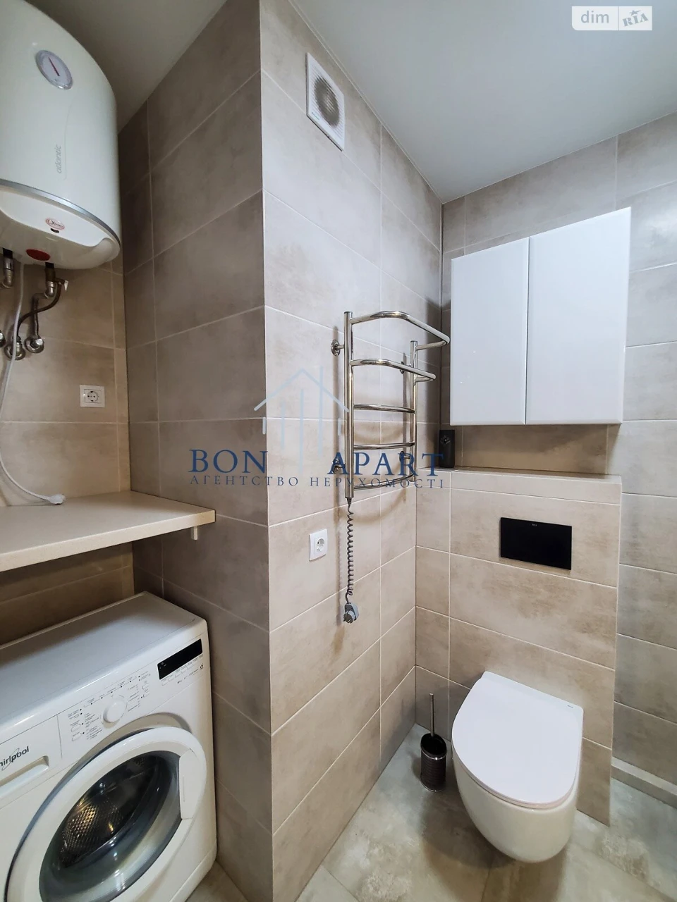 Long-Term Rental Apartment in Galagany