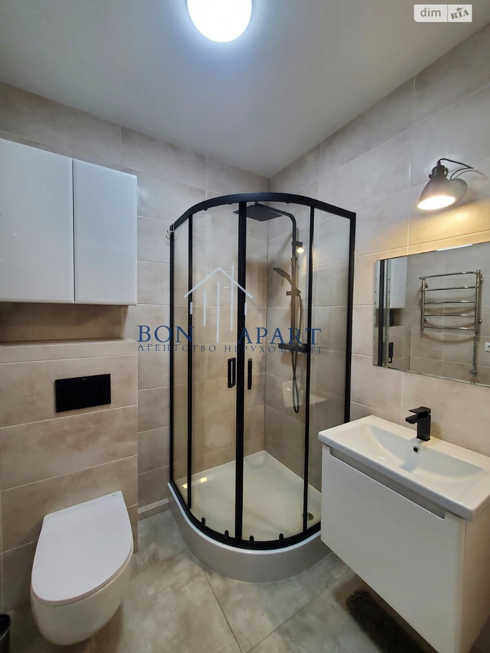 Long-Term Rental Apartment in Galagany