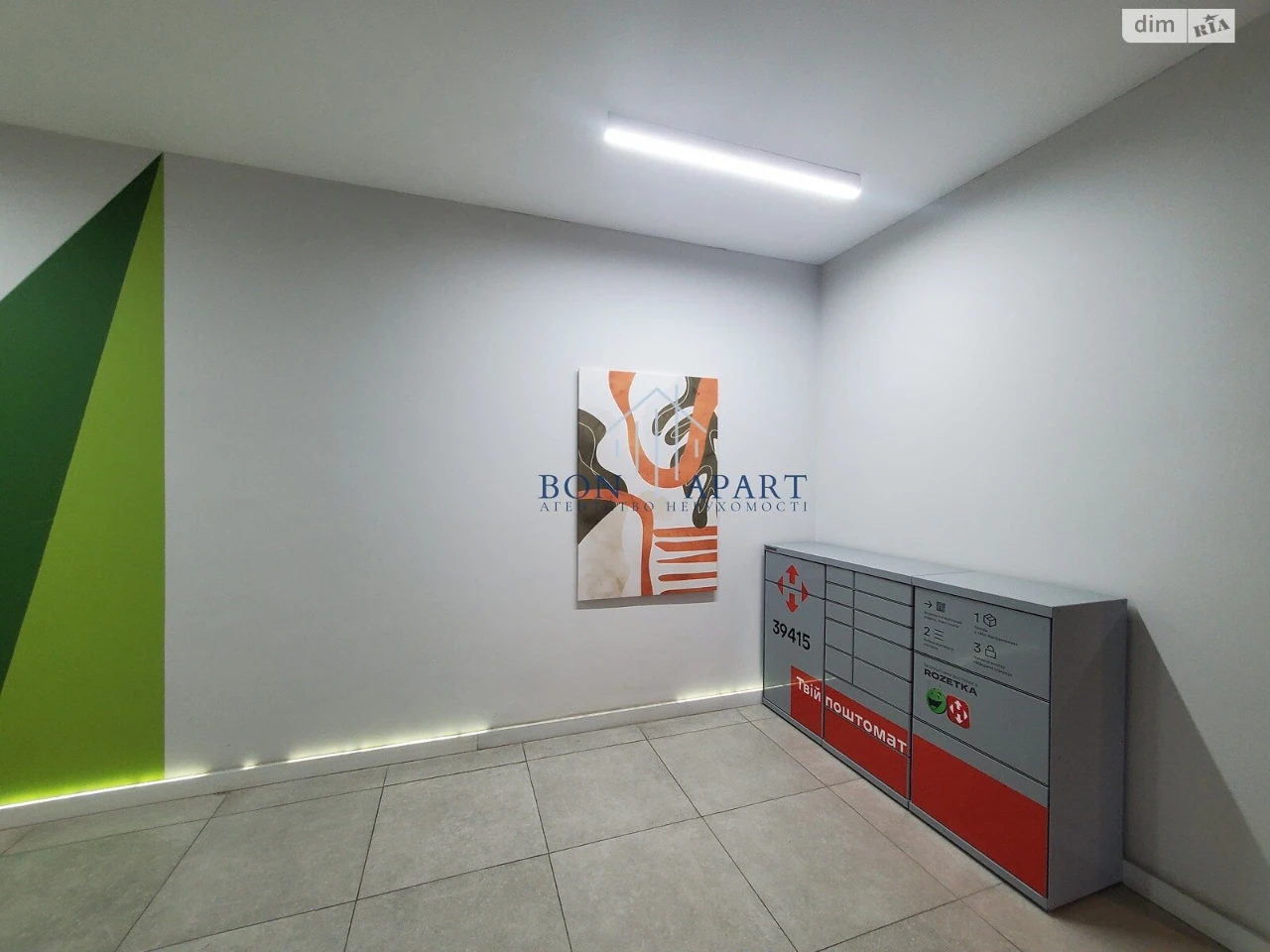 Long-Term Rental Apartment in Galagany
