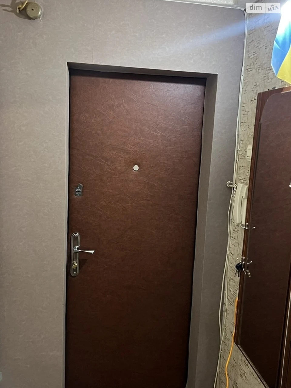 Довгострокова Оренда Квартира Лісовий Масив
