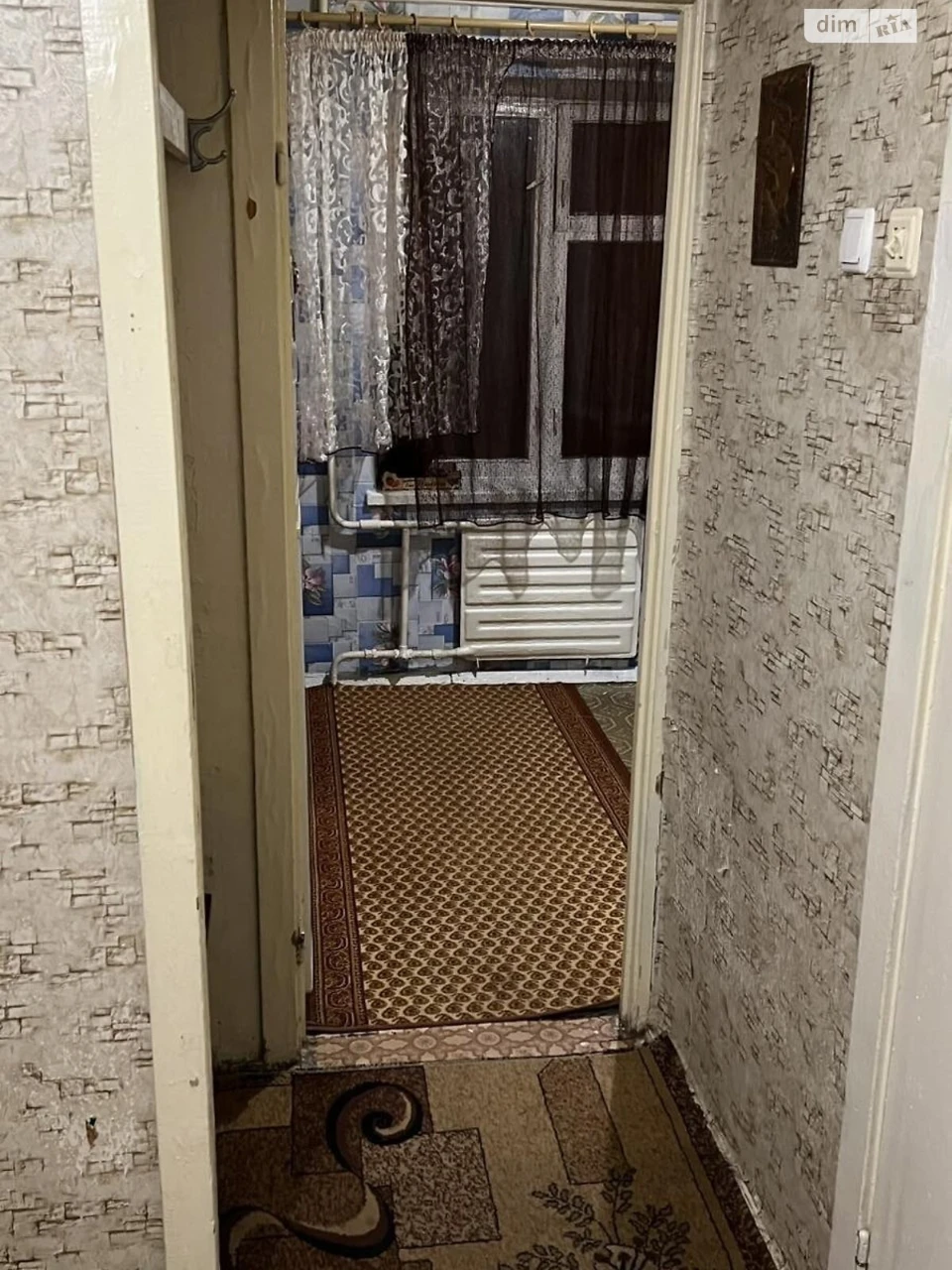 Довгострокова Оренда Квартира Лісовий Масив