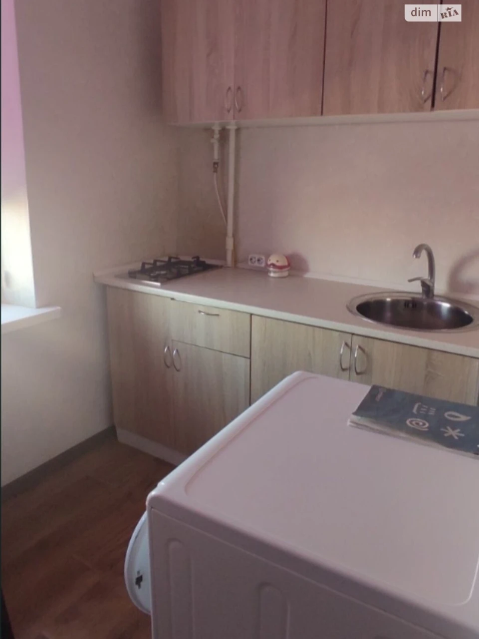 Long-Term Rental Apartment Dniprovsky
