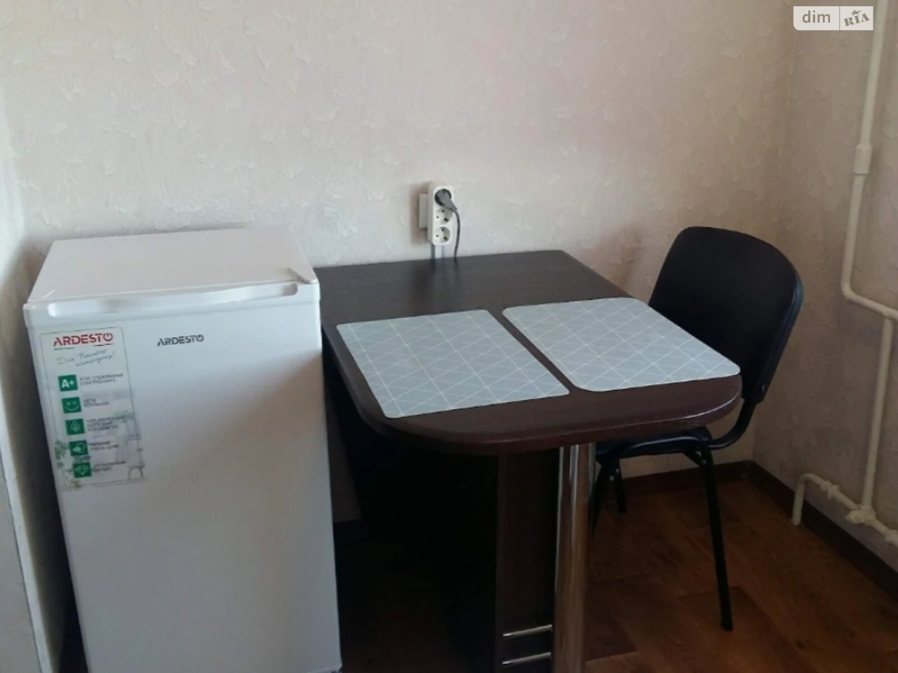 Long-Term Rental Apartment Dniprovsky