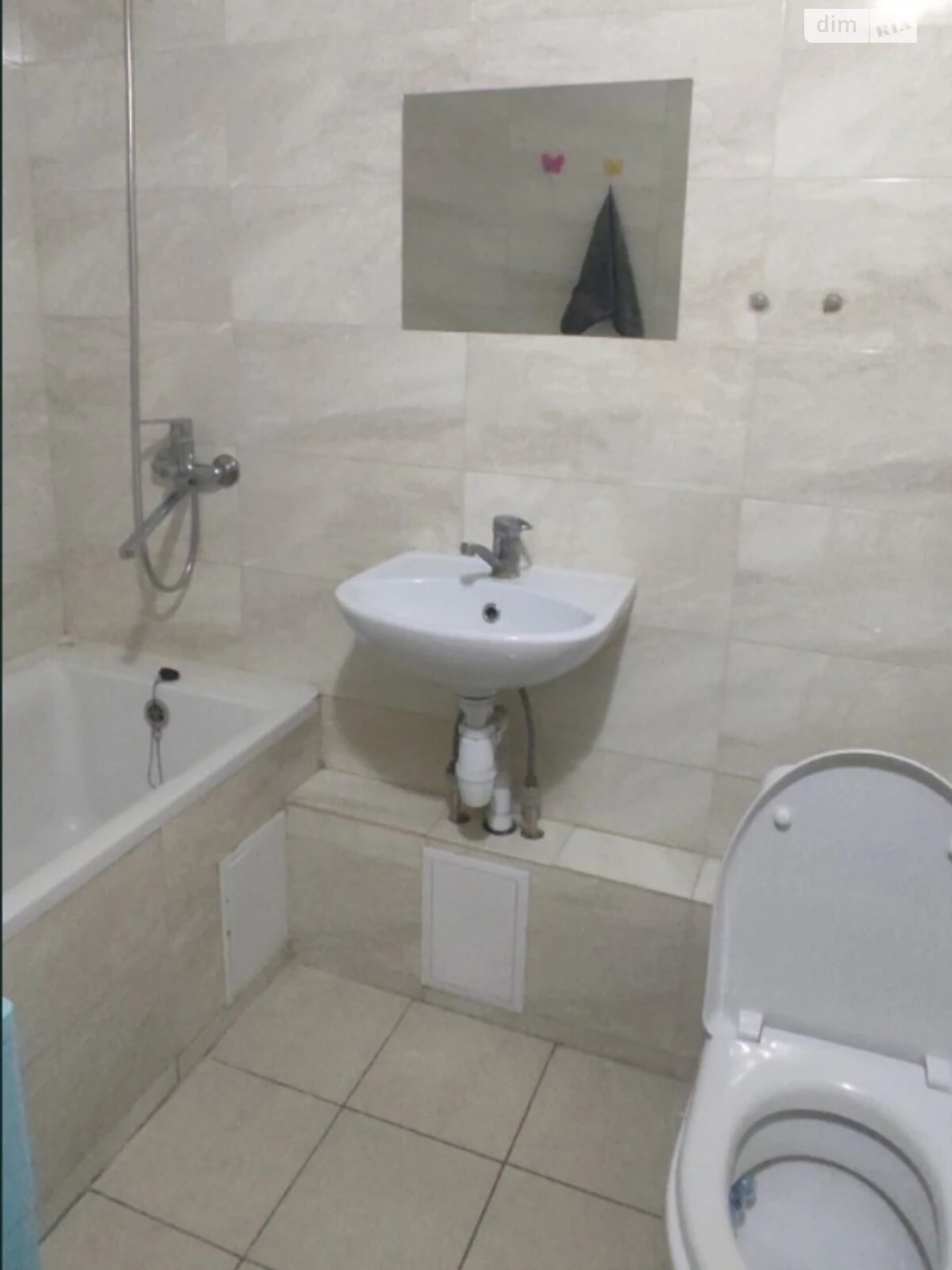 Long-Term Rental Apartment Dniprovsky