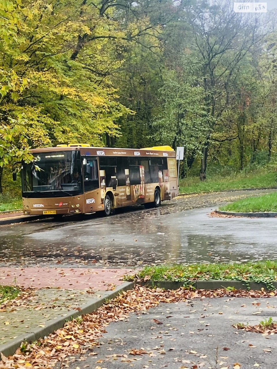 Довгострокова оренда квартиры в Багриновой горе