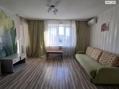 For sale Apartment 520th microdistrict