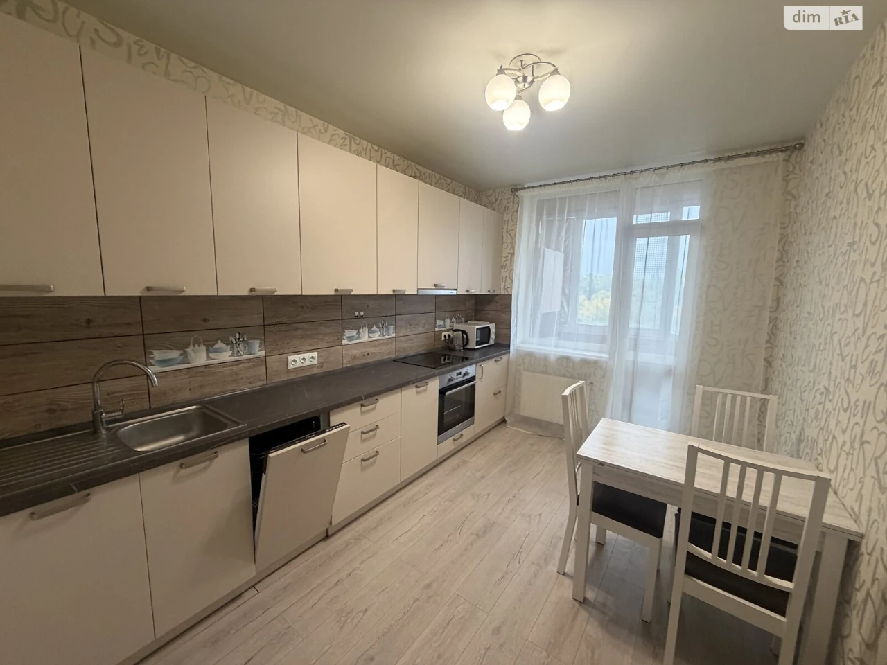 Long-Term Rental Apartment Karavyove Dachi