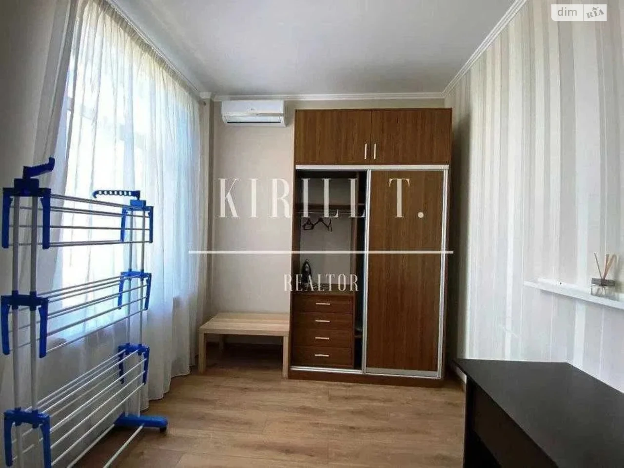 Long-Term Rental Apartment in the Center