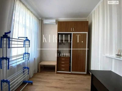 Long-Term Rental Apartment in the Center