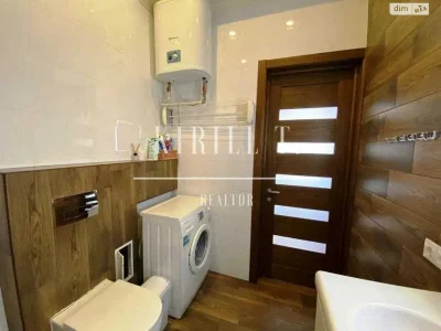 Long-Term Rental Apartment in the Center