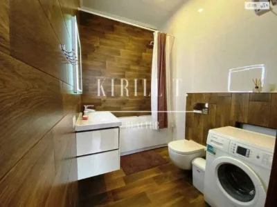 Long-Term Rental Apartment in the Center