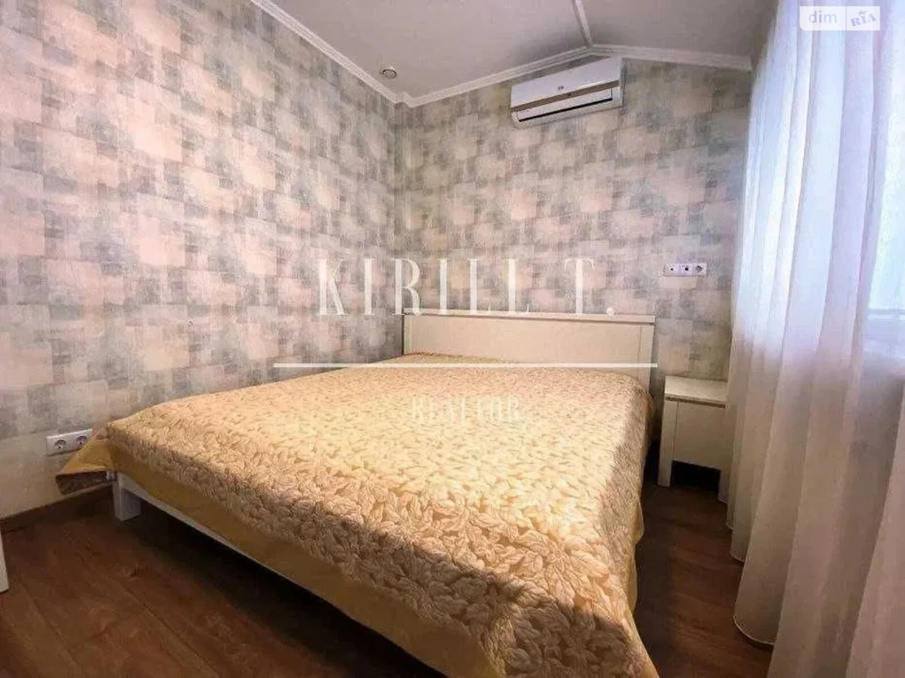Long-Term Rental Apartment in the Center