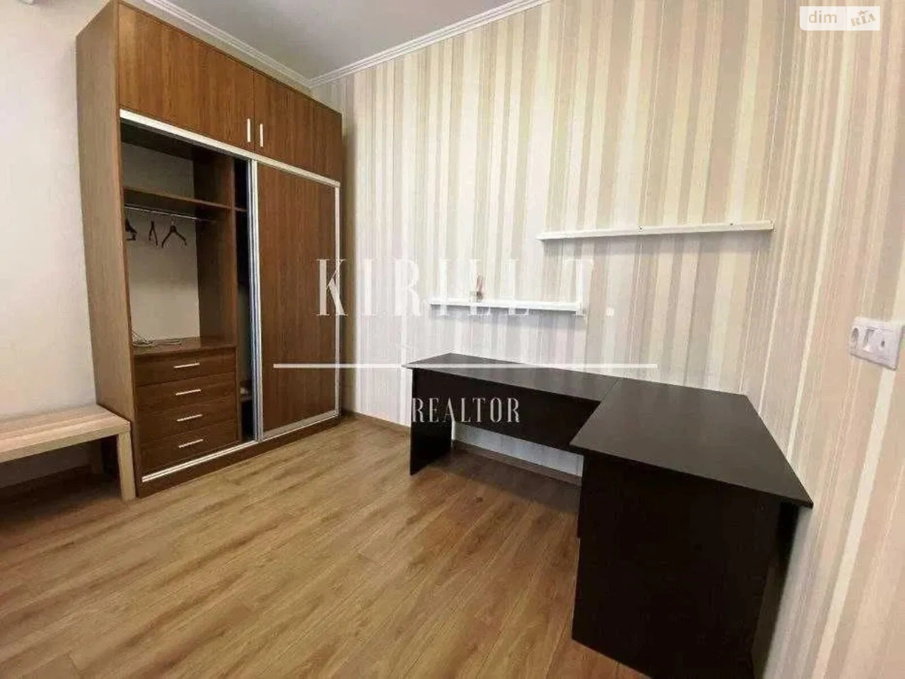 Long-Term Rental Apartment in the Center