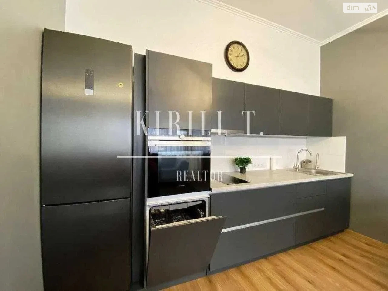 Long-Term Rental Apartment in the Center