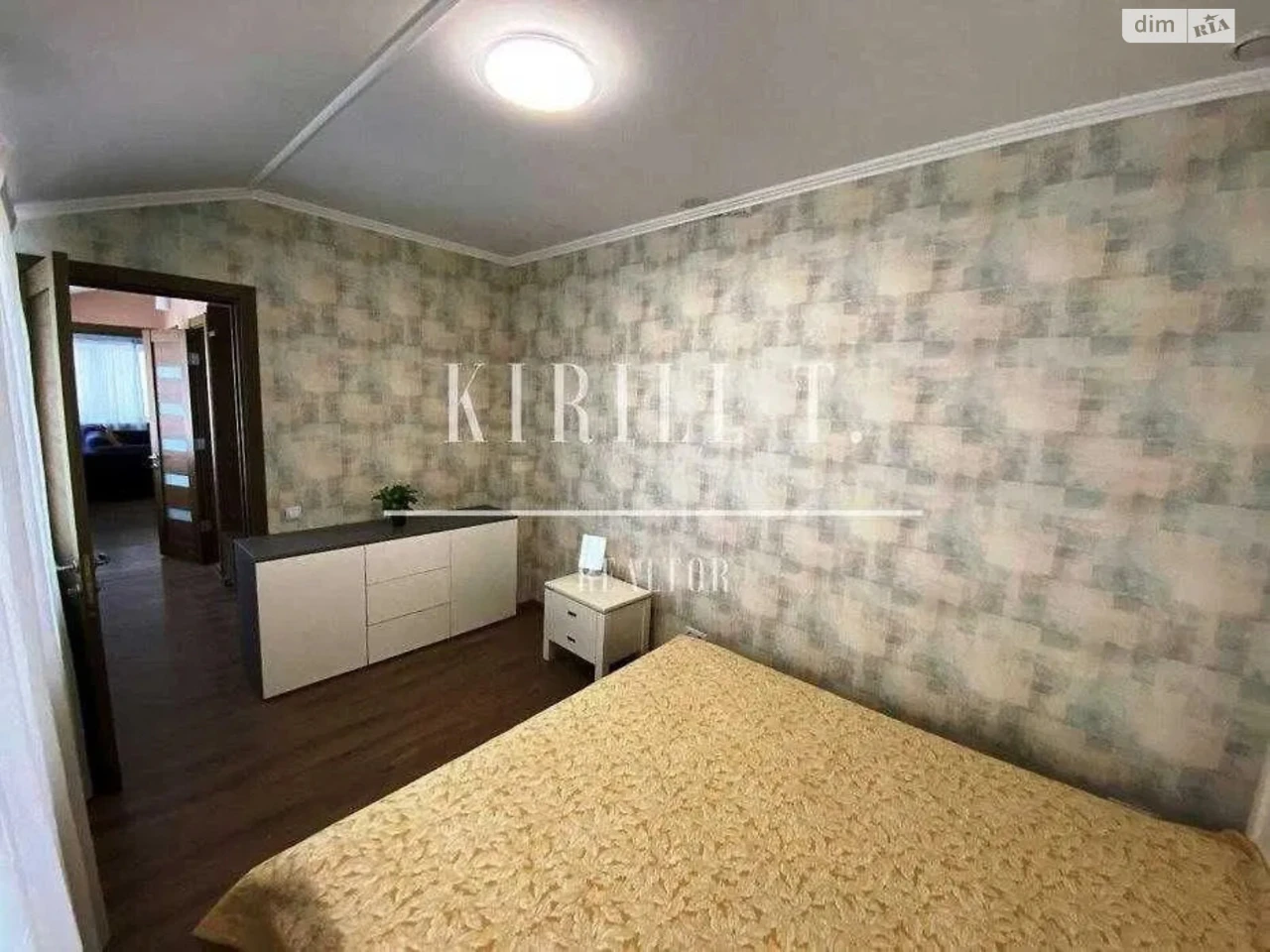 Long-Term Rental Apartment in the Center