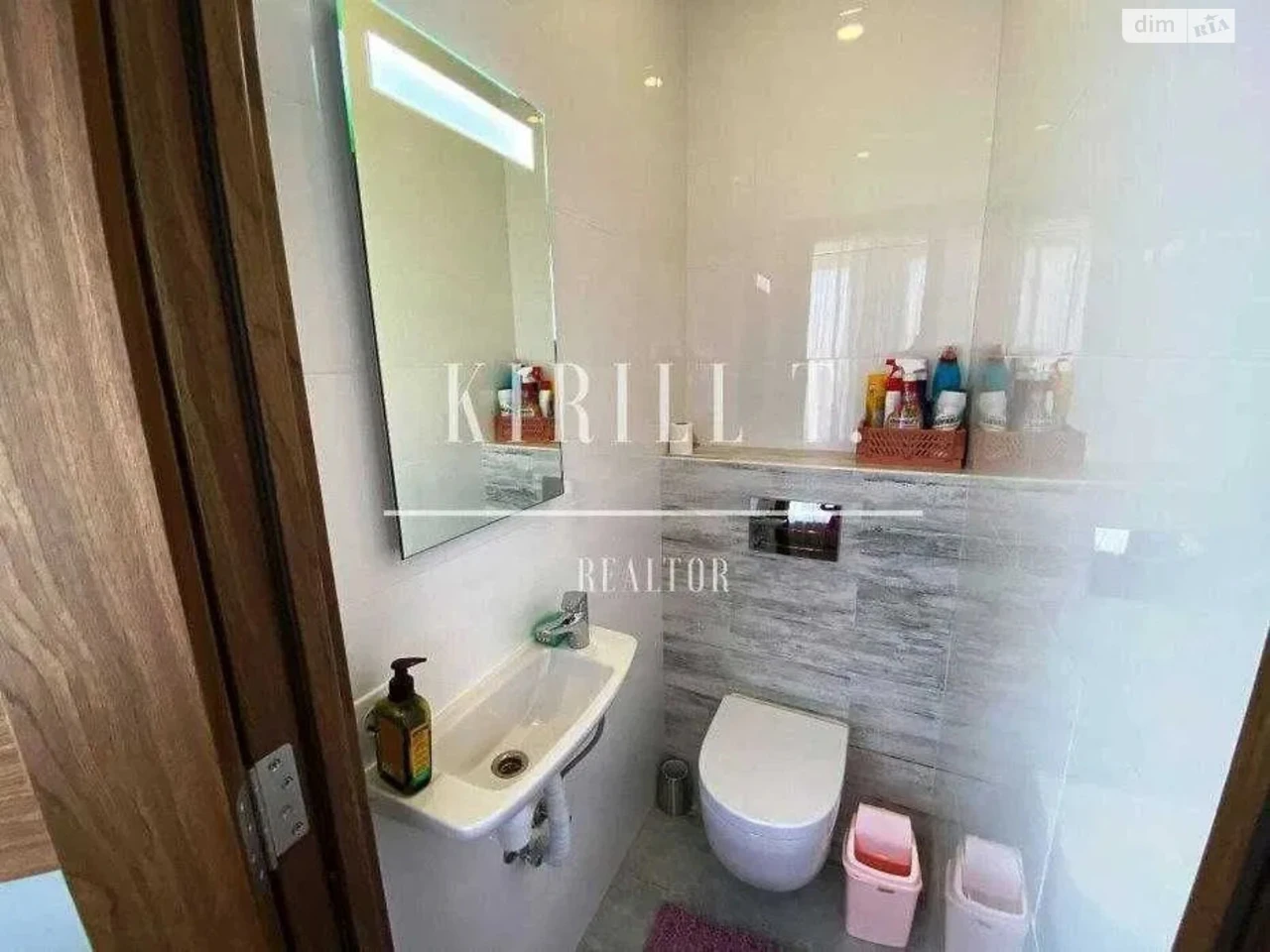 Long-Term Rental Apartment in the Center