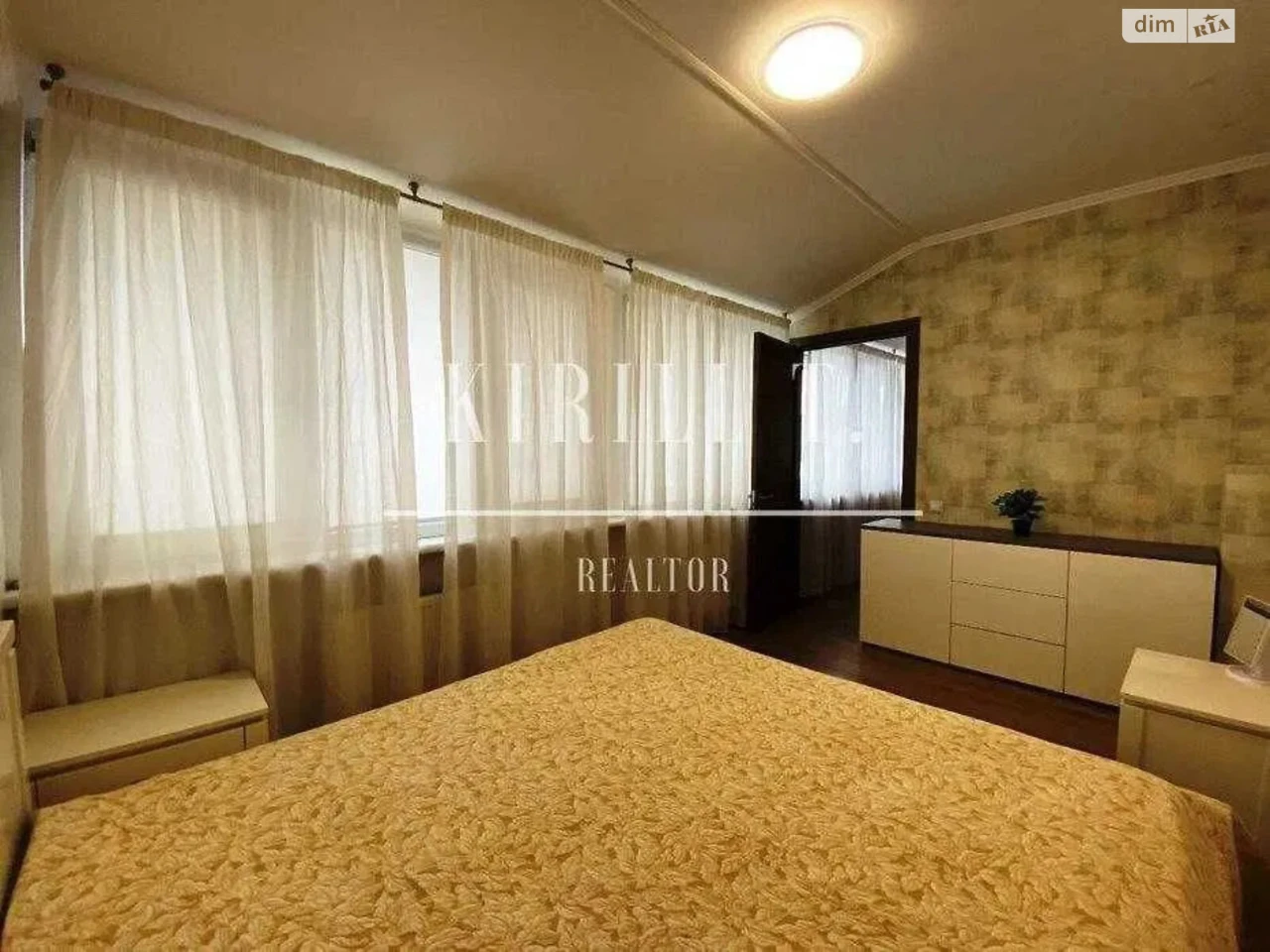 Long-Term Rental Apartment in the Center