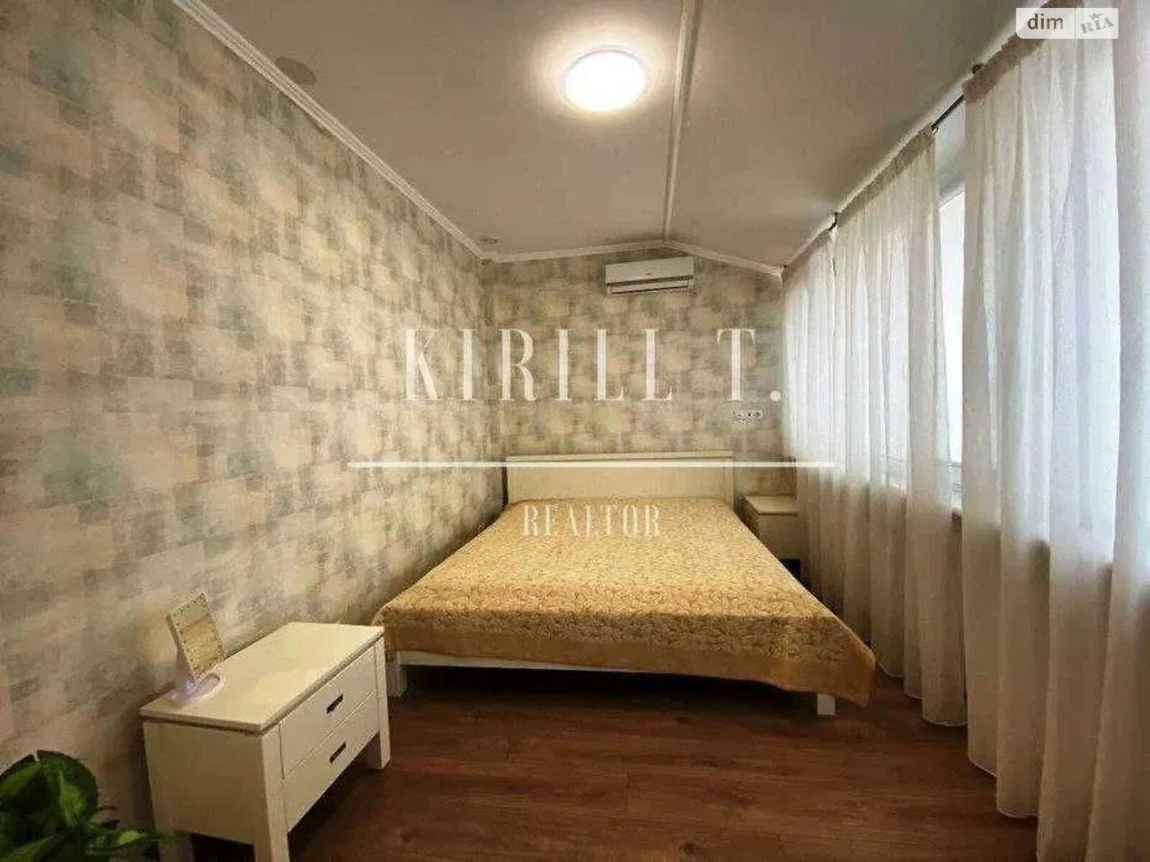 Long-Term Rental Apartment in the Center