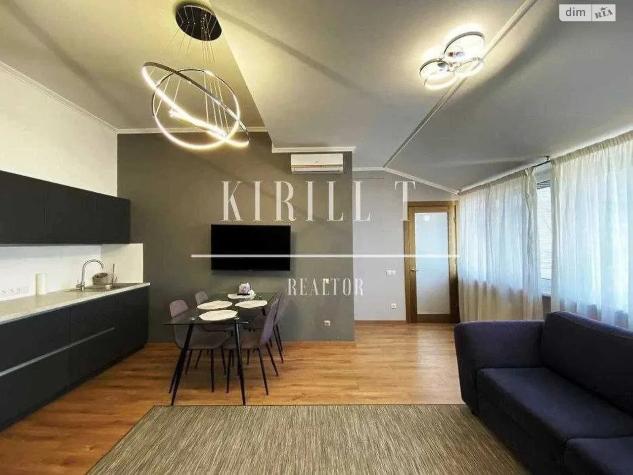 Long-Term Rental Apartment in the Center