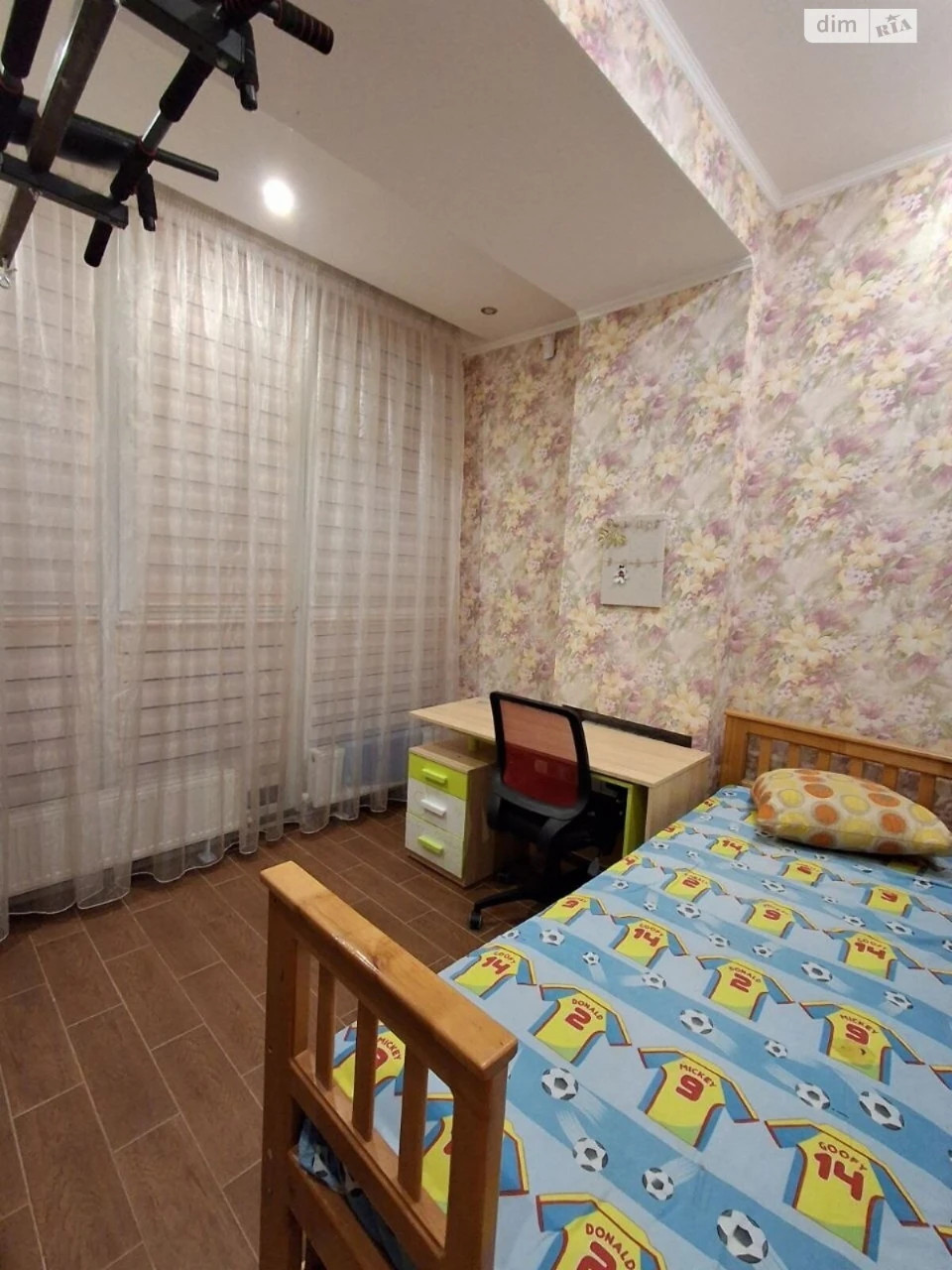 Long-Term Rental Apartment in District 12