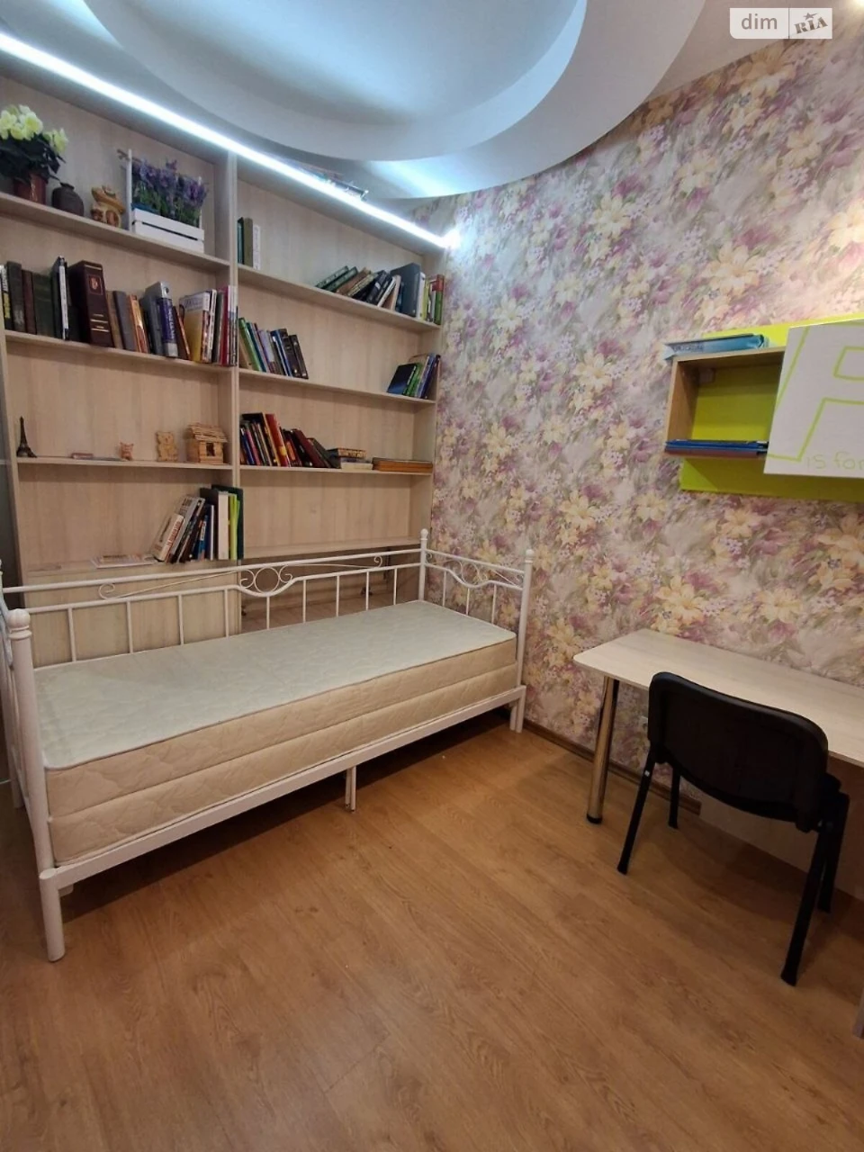 Long-Term Rental Apartment in District 12