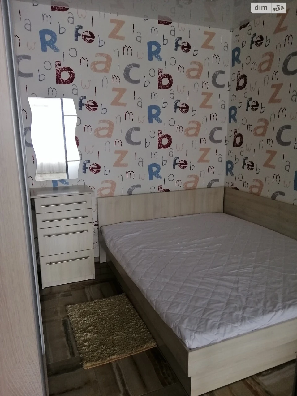 Long-Term Rental Apartment Nagorny