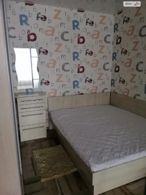 Long-Term Rental Apartment Nagorny