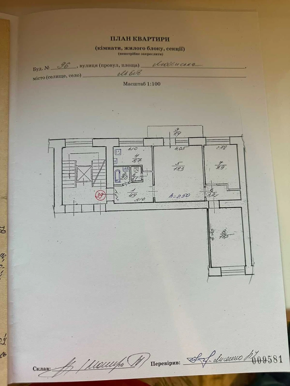 For Sale Cozy 3-Bedroom Lubenský
