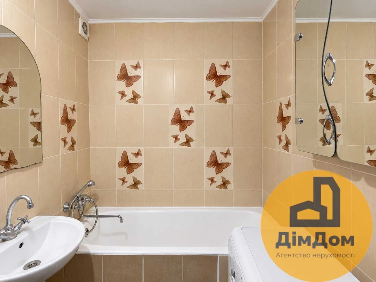 Apartment for Sale in Pozniak, Nikolas Bazhan Avenue 28-B