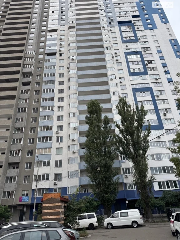 Apartment for Sale in Borshchivka