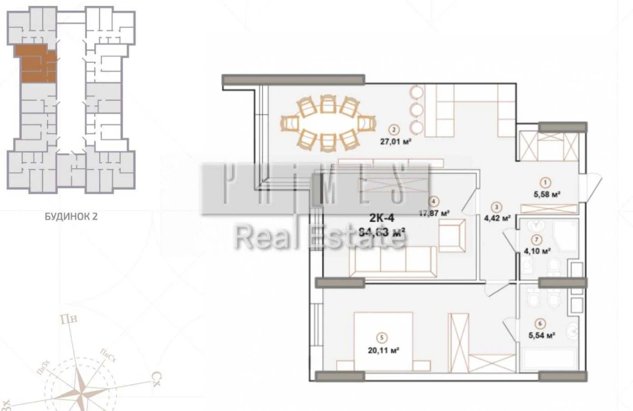 Sale of a 2-bedroom apartment in Edelweiss House, Zverynetska Street, Pe
