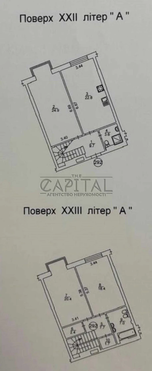 Супер ЦІНА! ПРОДАЖ! ПЕНТХАУС 118,6 м² | АВТОНОМНИЙ ЖК / Влас