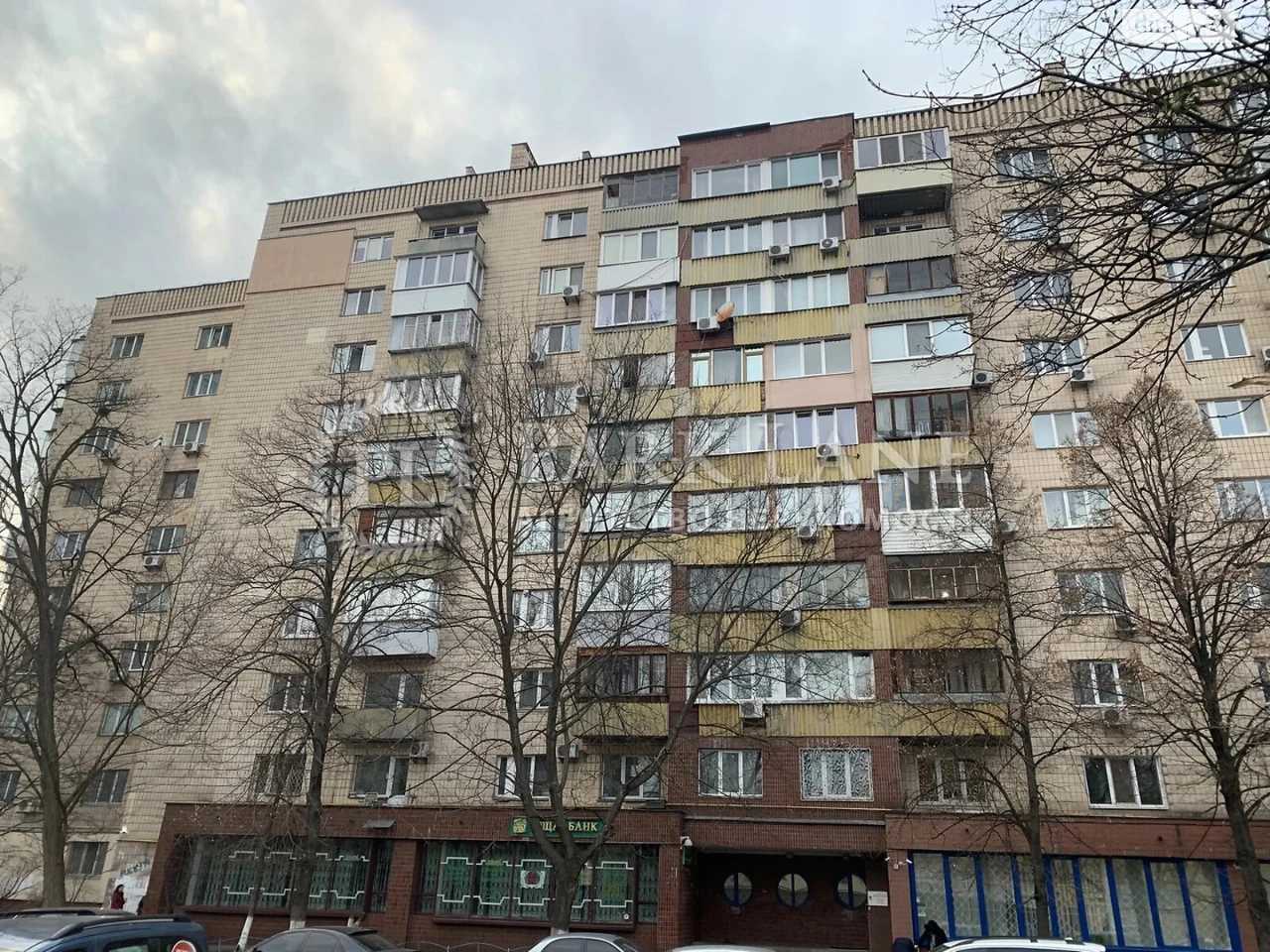 Продаж Квартира Саперне Поле
