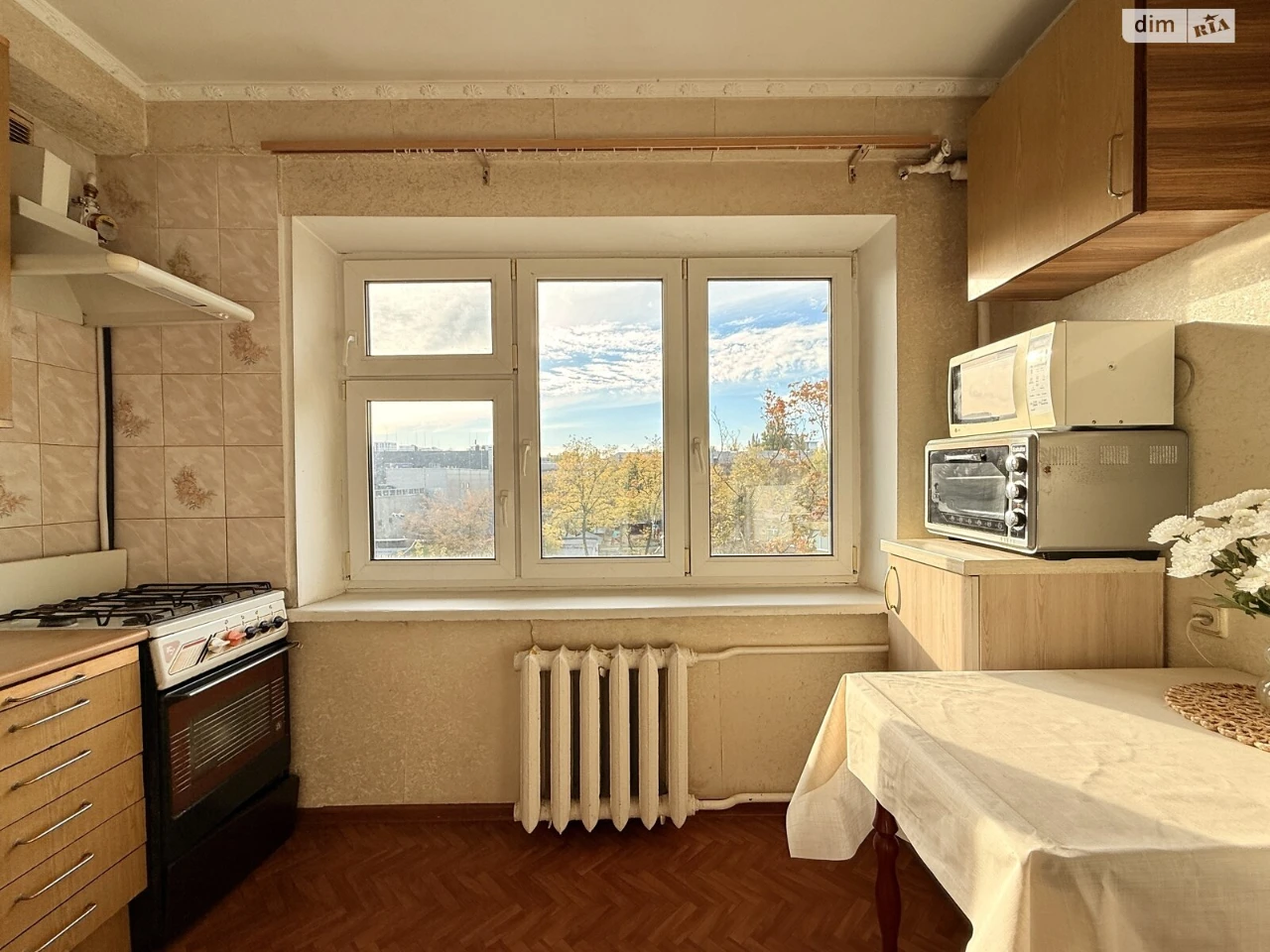 Продаж Квартира в Нивках