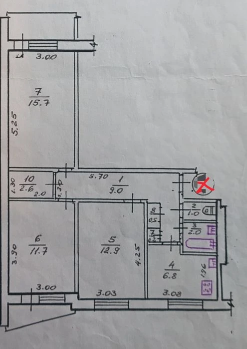 Selling 3 KV Saltovka TRK Ukraine, Yubileyny Ave., 51 on the 6th floor