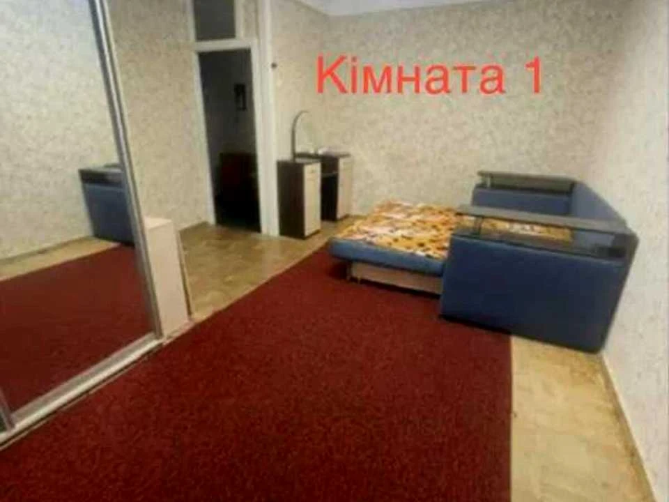 Квартира. Київ, Вінстона Черчилля вул.