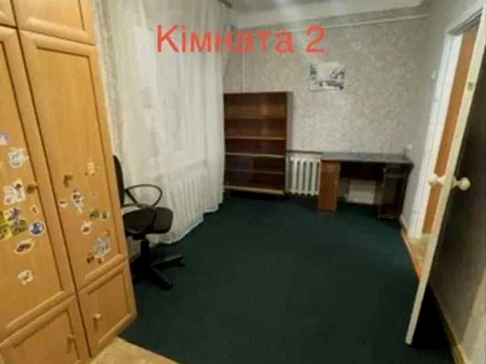 Квартира. Київ, Вінстона Черчилля вул.