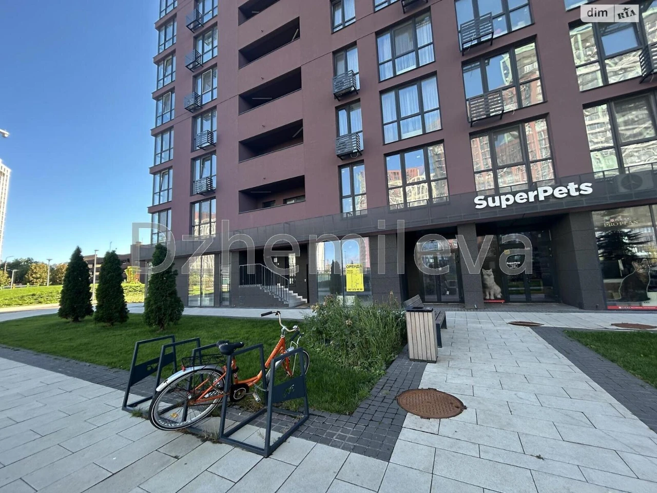 Продаж Квартири Виноградар
