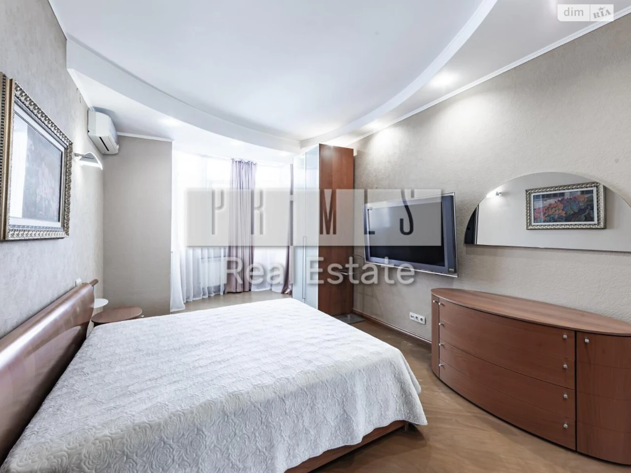 Sale Apartment Holosiiv