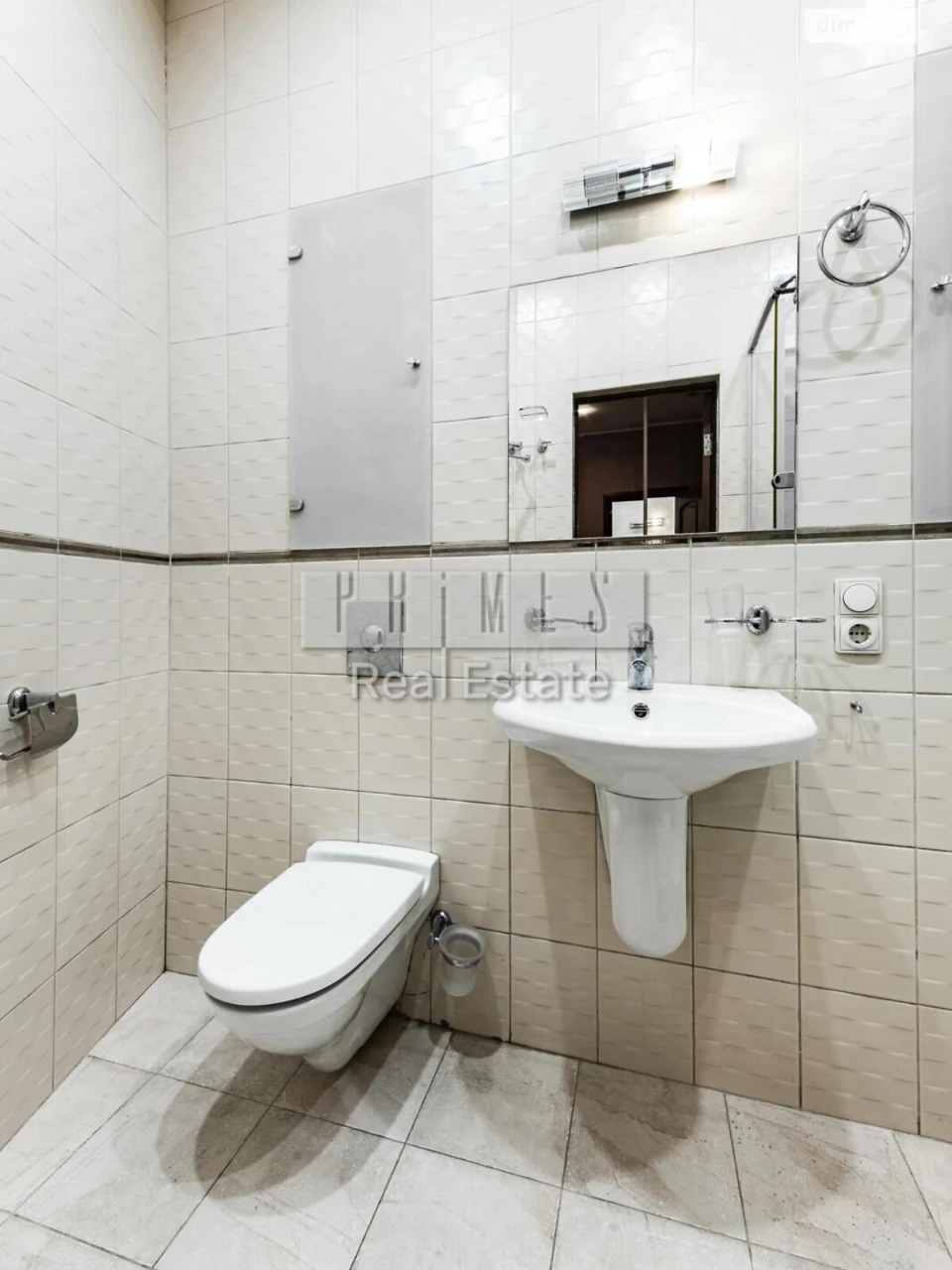 Sale Apartment Holosiiv